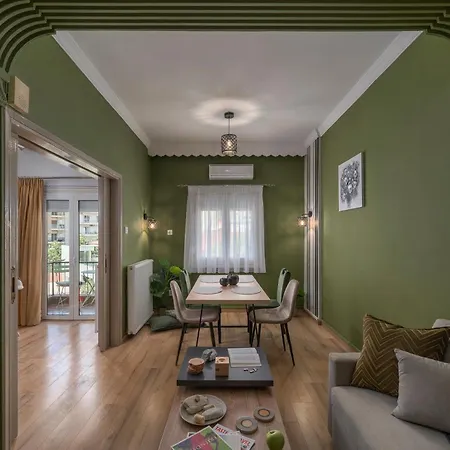 Hippocampus Apartamento *