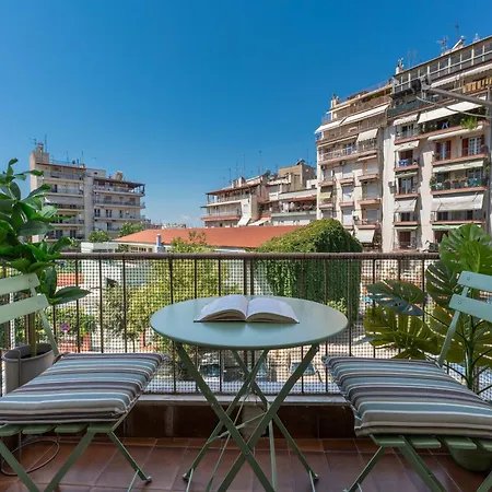Hippocampus Appartement Thessalonique